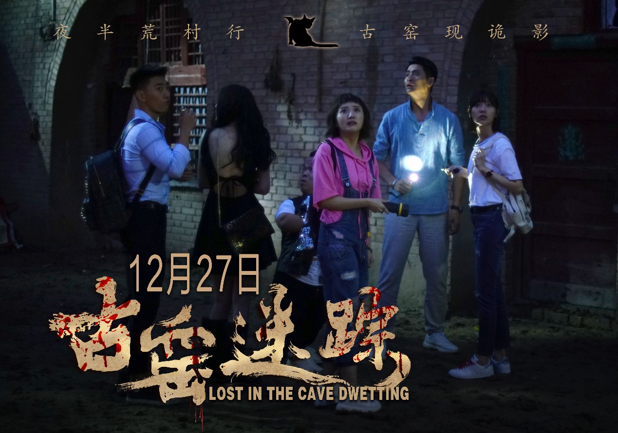 梦境迷踪，解读梦见棺材里跑出一只狗追着我咬的深层含义