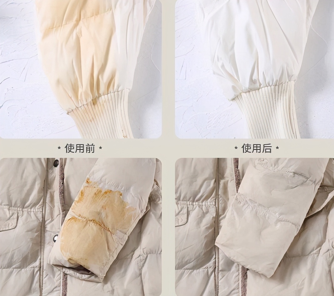 羽绒服洗完如何晾晒？洗后如何保养