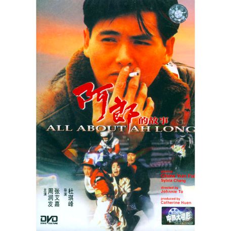 梦回往昔，泪洒心河，解析梦到死去的父亲哭泣的深层含义
