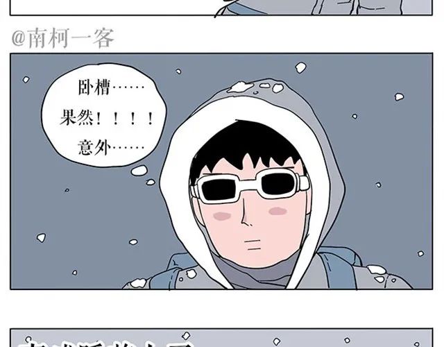 梦境中的甜蜜探索，解析频繁接吻梦境的深层含义