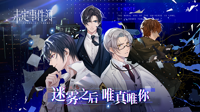 梦境的迷雾，解析割首之梦的深层含义