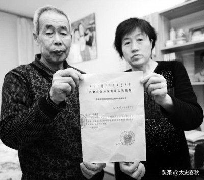 周公解梦，梦见死水里的小孩哭诉冤情，揭示深层心理与警示