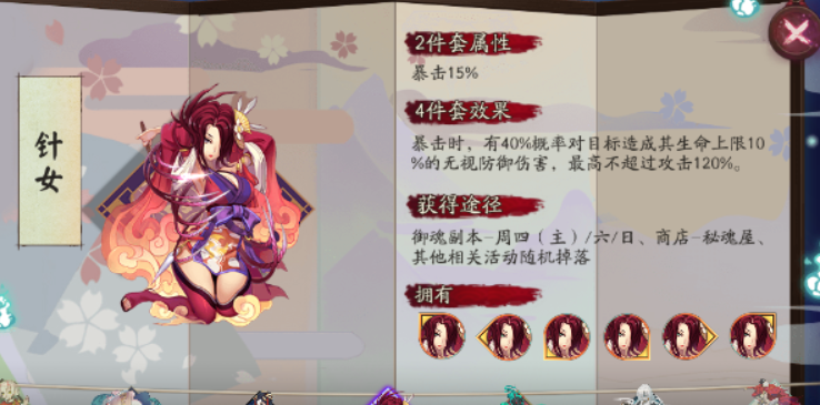 梦境解析，梦到了许多蛇，阴阳难辨，却无一可见