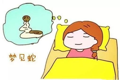 刚怀孕晚上做梦梦到蛇，是怀男孩还是怀女孩？胎梦真的准吗？