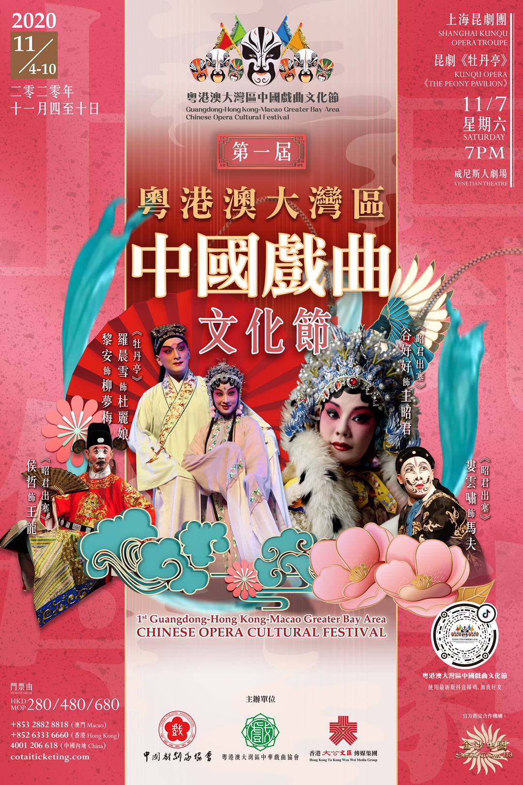 梦中的呼唤，解析为何梦见不常联系的人来电的深层含义