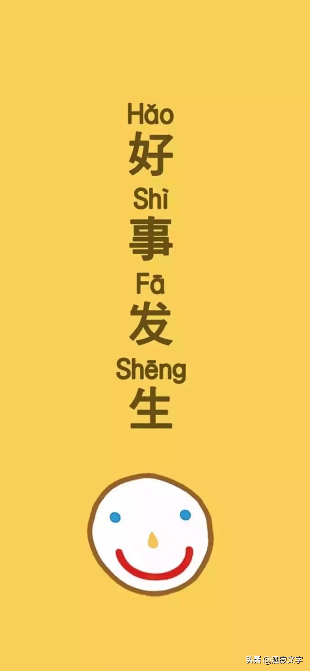 周公解梦，梦见生个女孩，身边围绕着的都是小孩子——寓意与解析