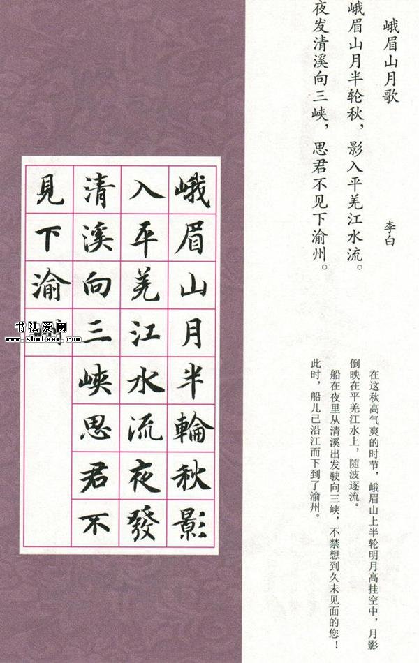 梦境之舟，随波逐流，解析梦到船和水的预兆与深层含义