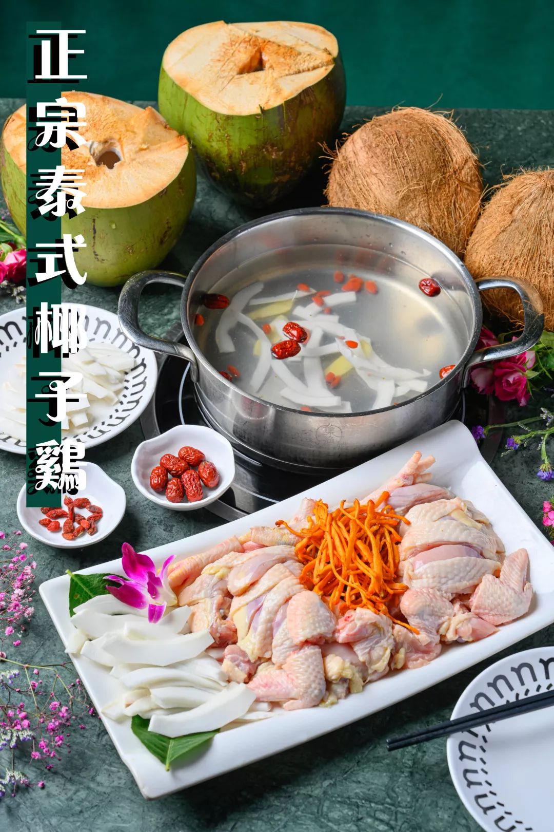 梦境中的哀悼与重生，解析梦见自己养的鸡死了并放血的深层含义