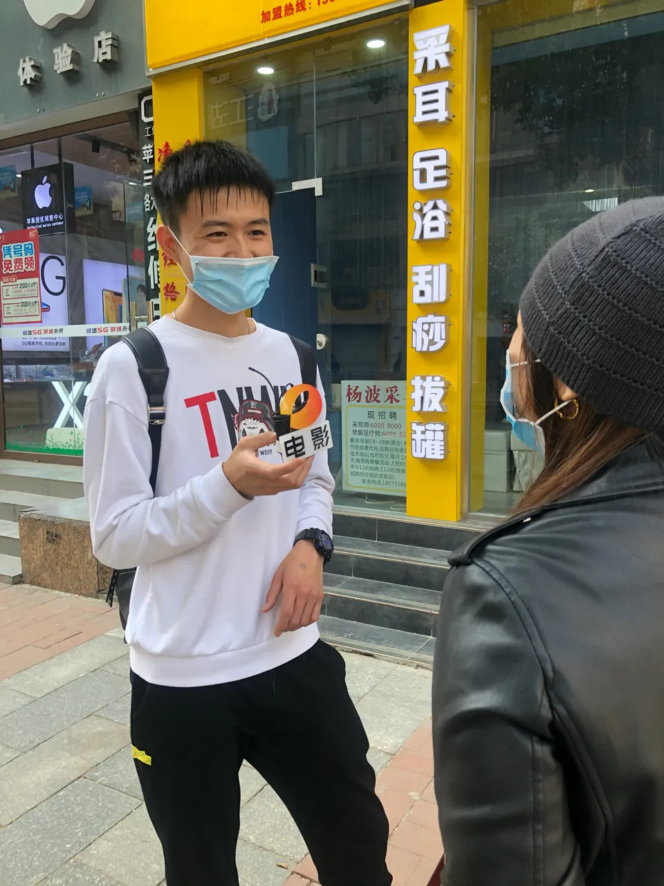 采访电影院的问题 万能采访稿开场白