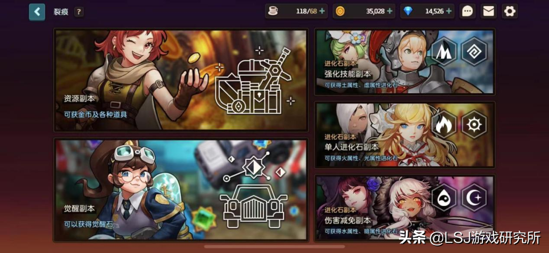 梦见从电梯里掉下来，探索梦境背后的深层含义