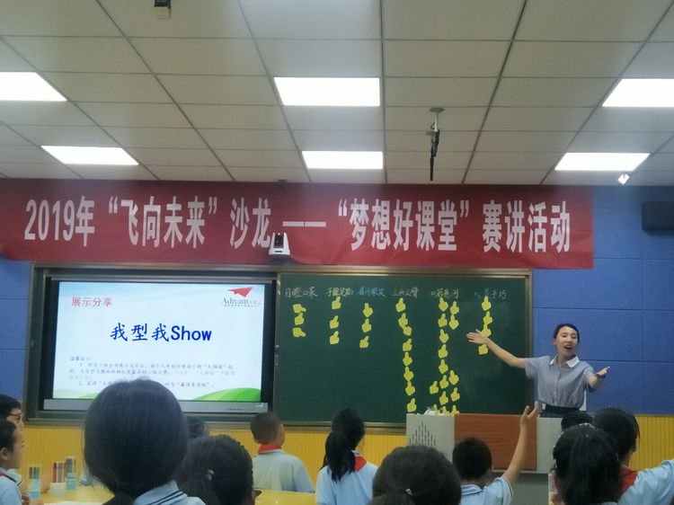 梦到自己拔下自己两颗牙，深层次的内心解析与心理启示