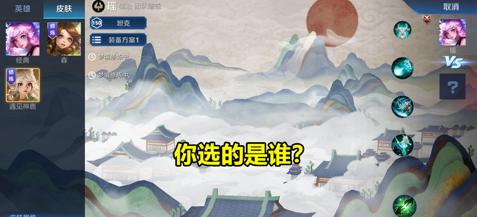 梦里遇见青蛇，探寻梦境深处的神秘寓意