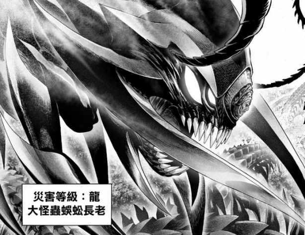 梦境交织，大蜘蛛、蜈蚣与蛇的深层寓意解析