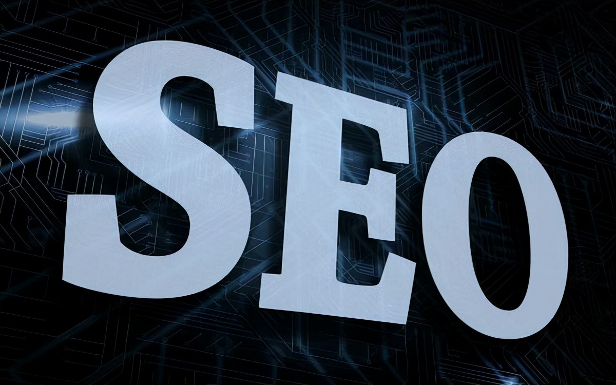 外貿推廣SEO
