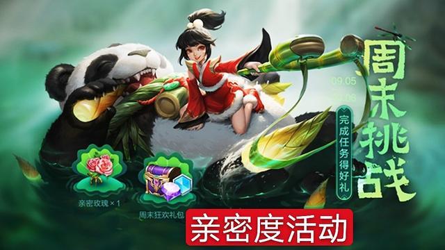 梦境奇遇，探索未尝之味的面包店