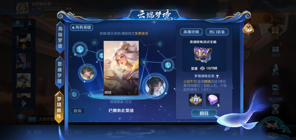 梦境解析，儿子梦中遭遇白蛇与绿蛇，寓意何在？