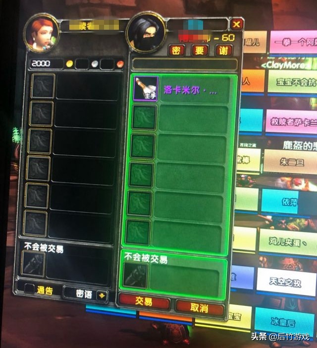 梦境解析，牙齿脱落与生长的深层含义