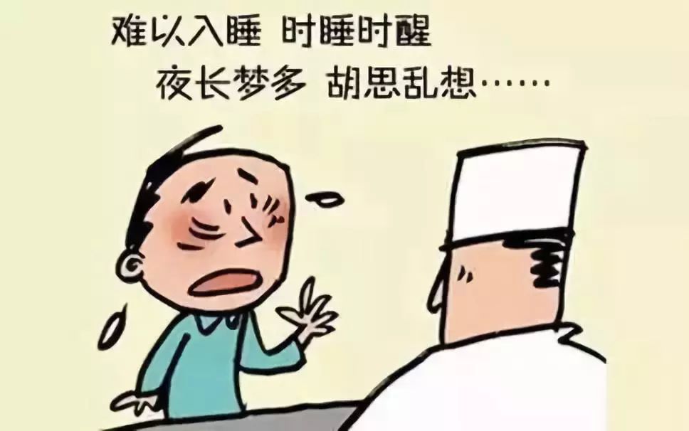 梦境解析，急梦中医院检查未孕，寓意何在？