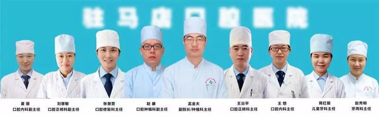 午间梦境的启示，牙齿破碎与家庭情感的微妙交织