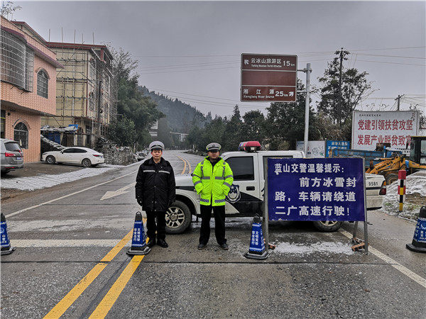 周公解梦，雪厚难行，寓意何在？