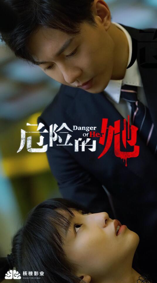 梦境迷雾，解析梦见全身都是蛇的深层含义