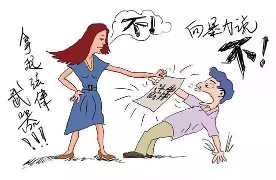 梦境中的暴力，解读做梦梦见我被老公打的深层含义