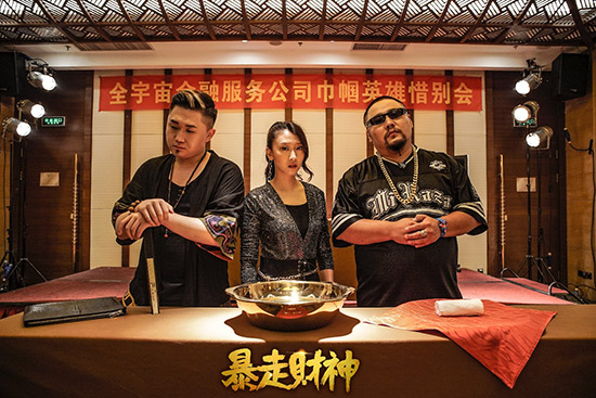 周公解梦，梦见数钱给别人意味着什么？