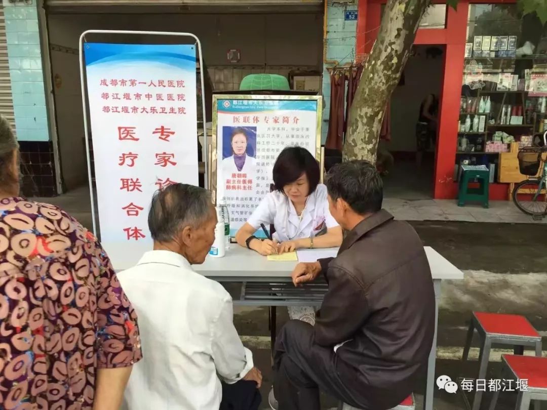 梦见医生说自己女朋友只能活三个月，梦境背后的深层含义与心理解析