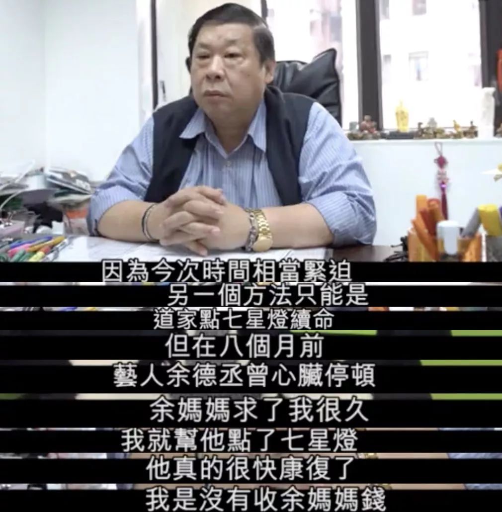梦境的启示，梦到病重的亲人康复，是何种预兆？