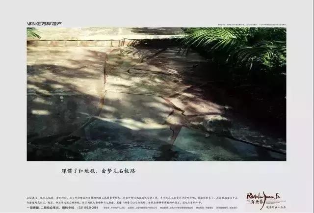 梦见杀了人在逃亡，潜意识的警示与心理解析