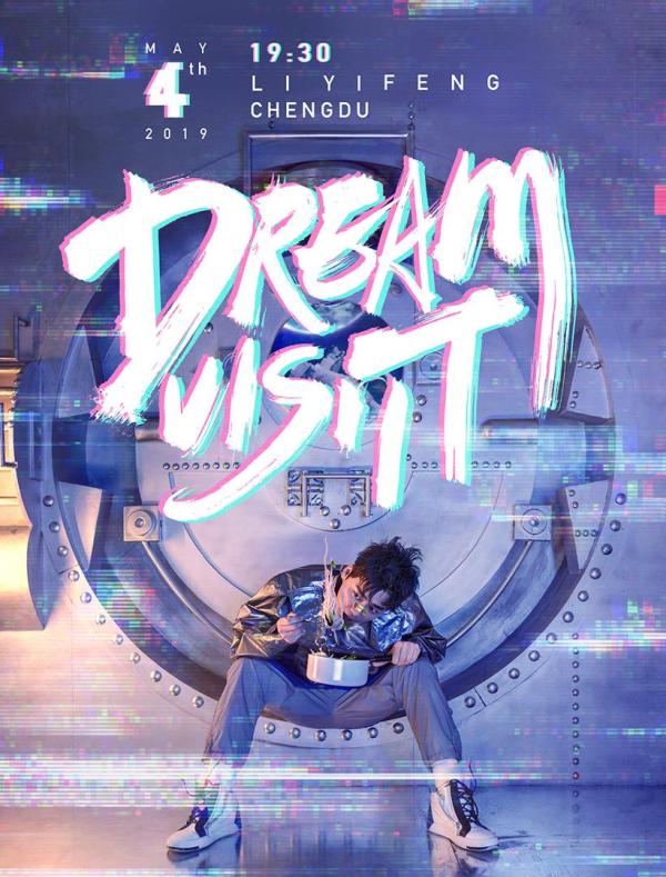 分手后夜夜梦回，情感纠葛下的心理阴影，解析梦境背后的深层含义