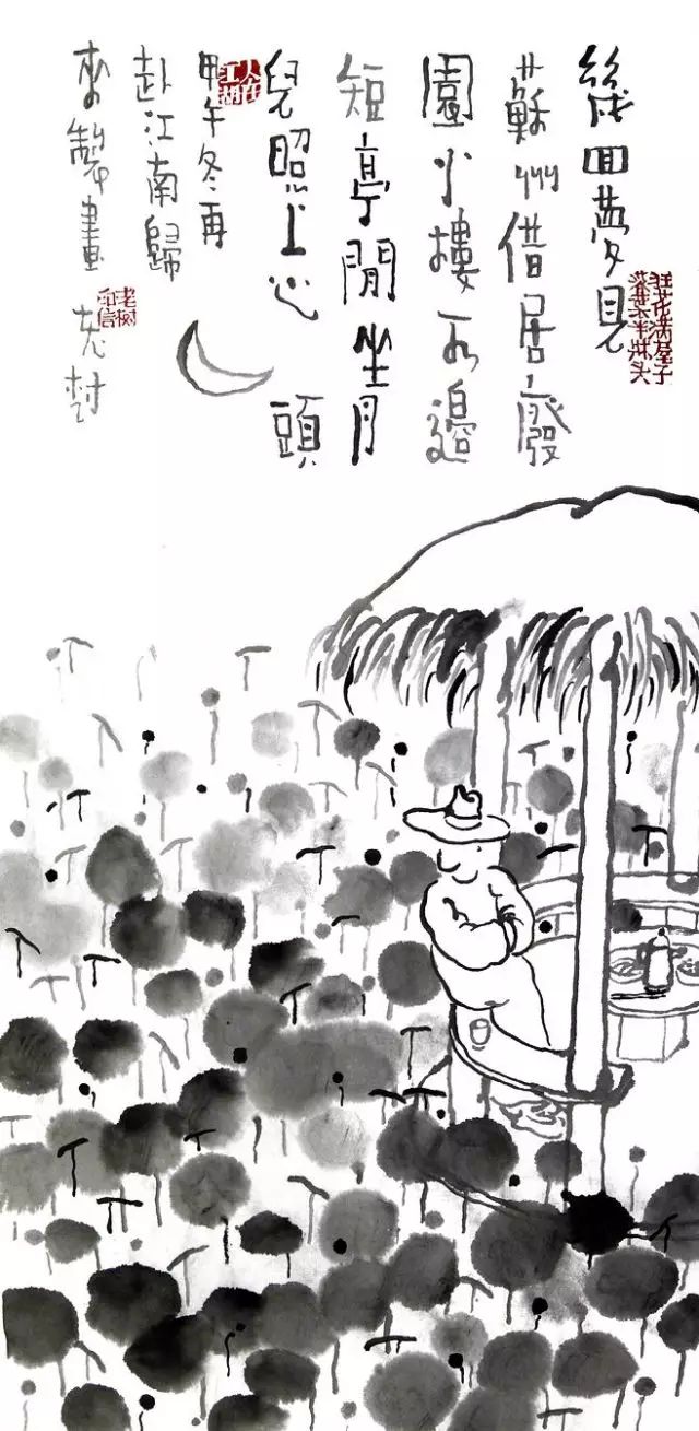 梦见和初恋情人分手，重温旧梦，解读内心情感的微妙变化