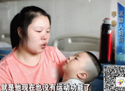 梦见下雨儿子女儿发烧，家庭情感与内心焦虑的交织梦境解析