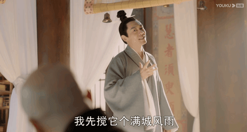 梦境中的奇迹，与逝去的爷爷共进晚餐