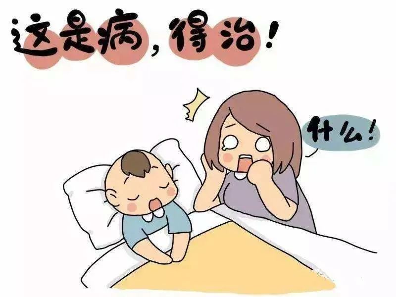 梦断上齿，半落惊心——解梦上面的牙齿掉了一半的深层隐喻
