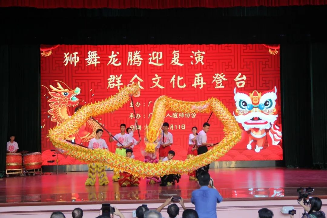 月子里梦回龙舞，解析两次龙腾之梦的深意