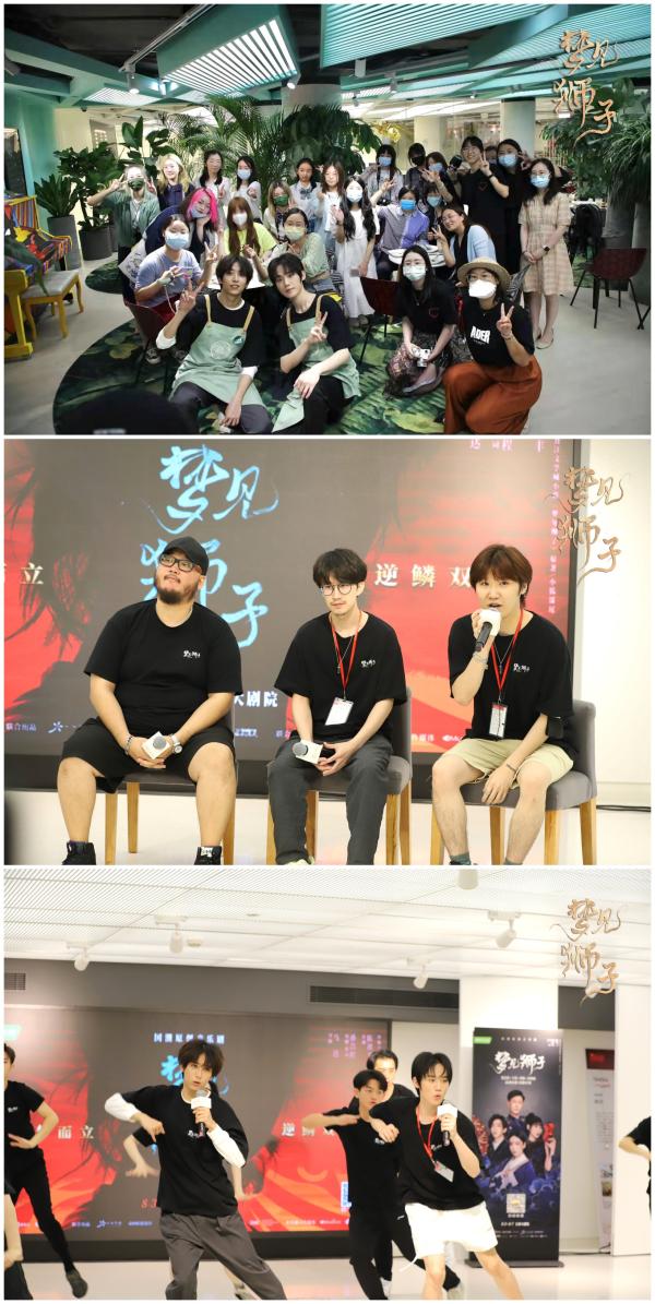 梦见朋友骑狮子，梦境中的权力与友谊的交响曲