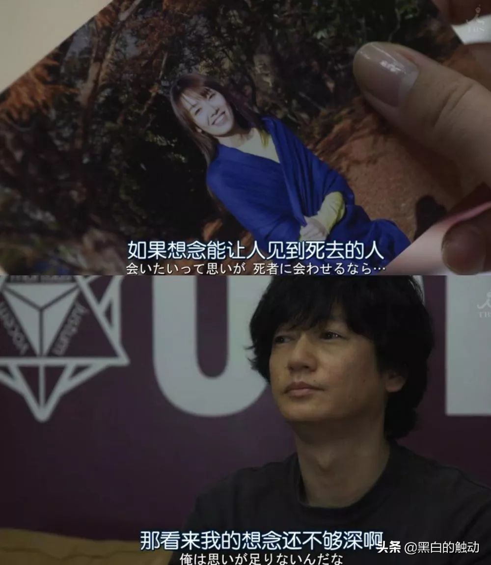 梦境解析，探索我梦到自己的前几世死之前的遭遇