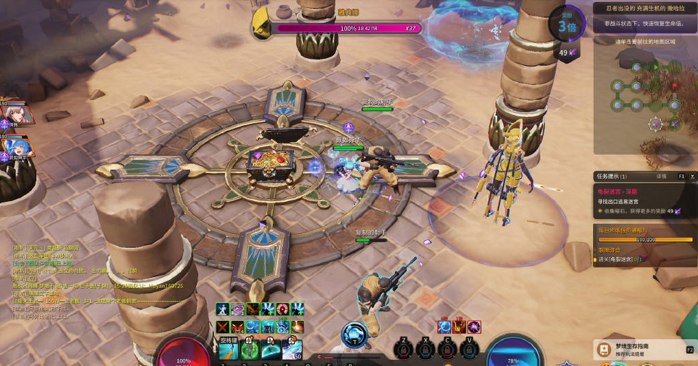 梦境解析，蜘蛛入口——恐惧背后的深层含义