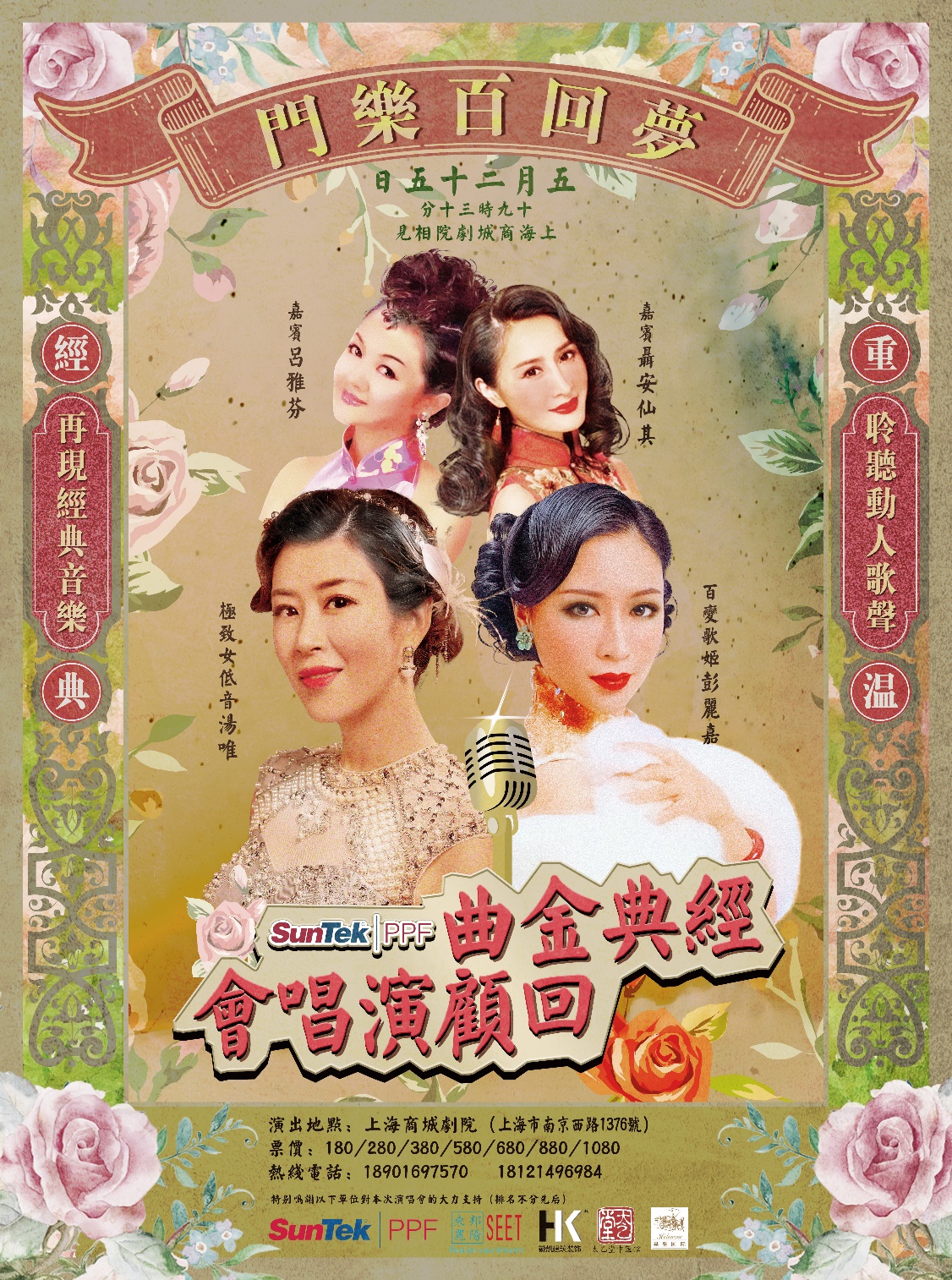 梦回往昔情愫，解析梦中暗恋对象突然表白的多重寓意