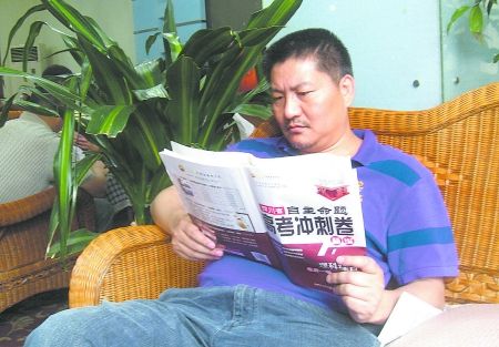梦见前男友放弃了现在的工作，探索梦境背后的深层含义