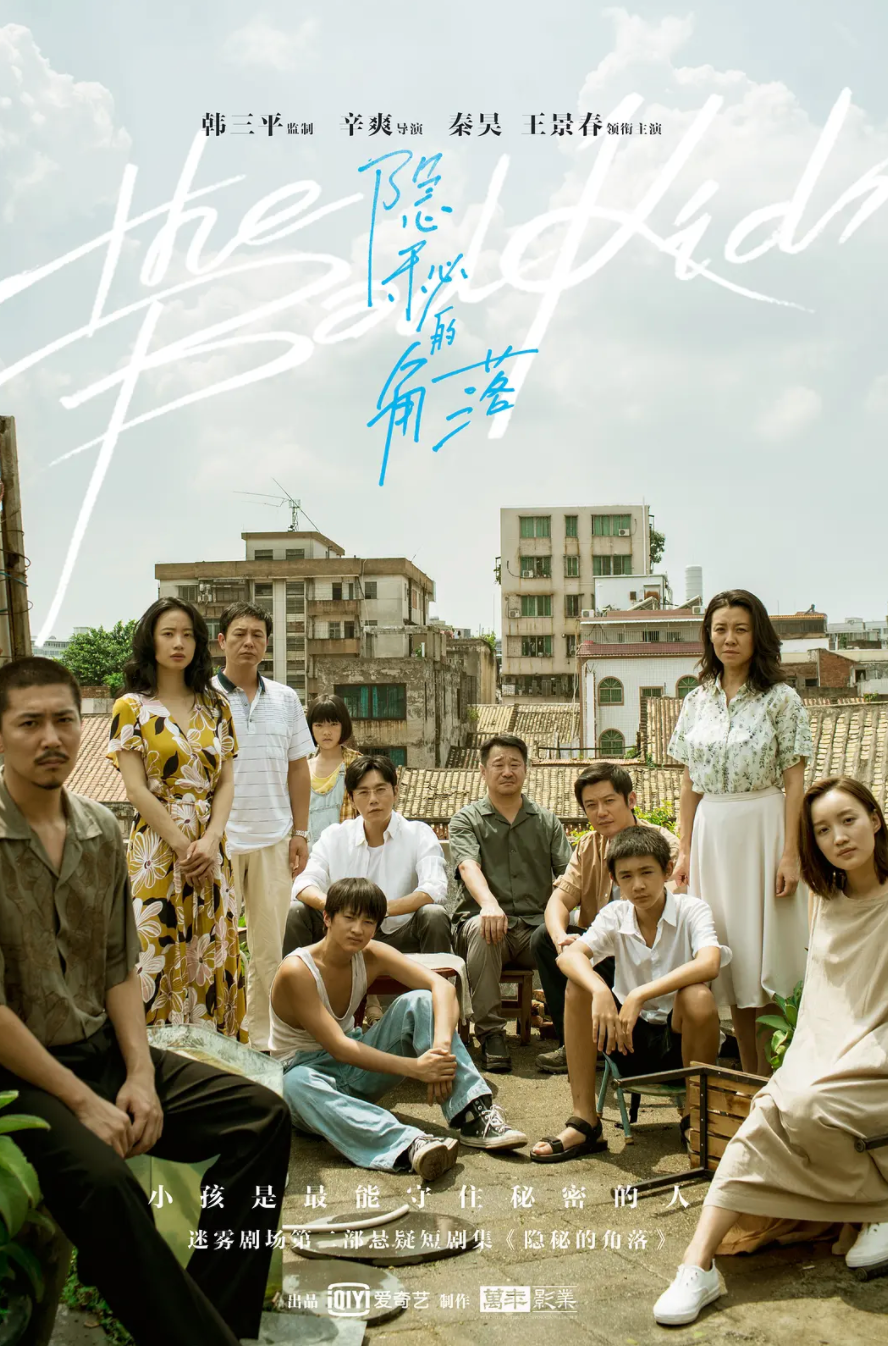 梦境迷雾，解析梦见别人抽烟的深层含义