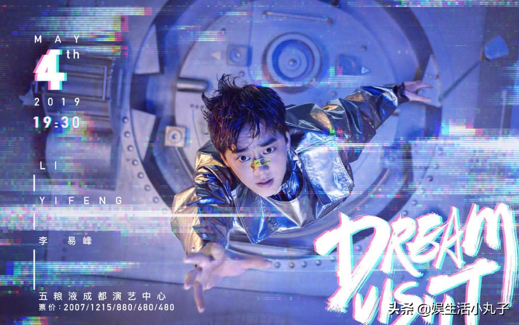 梦的盛宴，解析梦见别人请我吃饭的深层含义