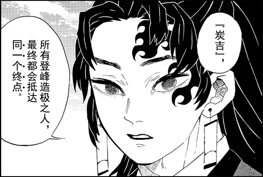 梦境之刃，解析梦见被人用刀砍流血的深层含义与心理启示