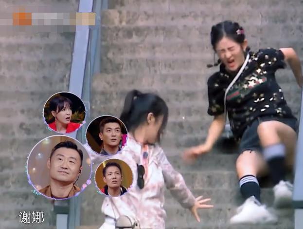 梦境解析，周公解梦宝贝从楼梯上摔倒的深层含义与心理启示