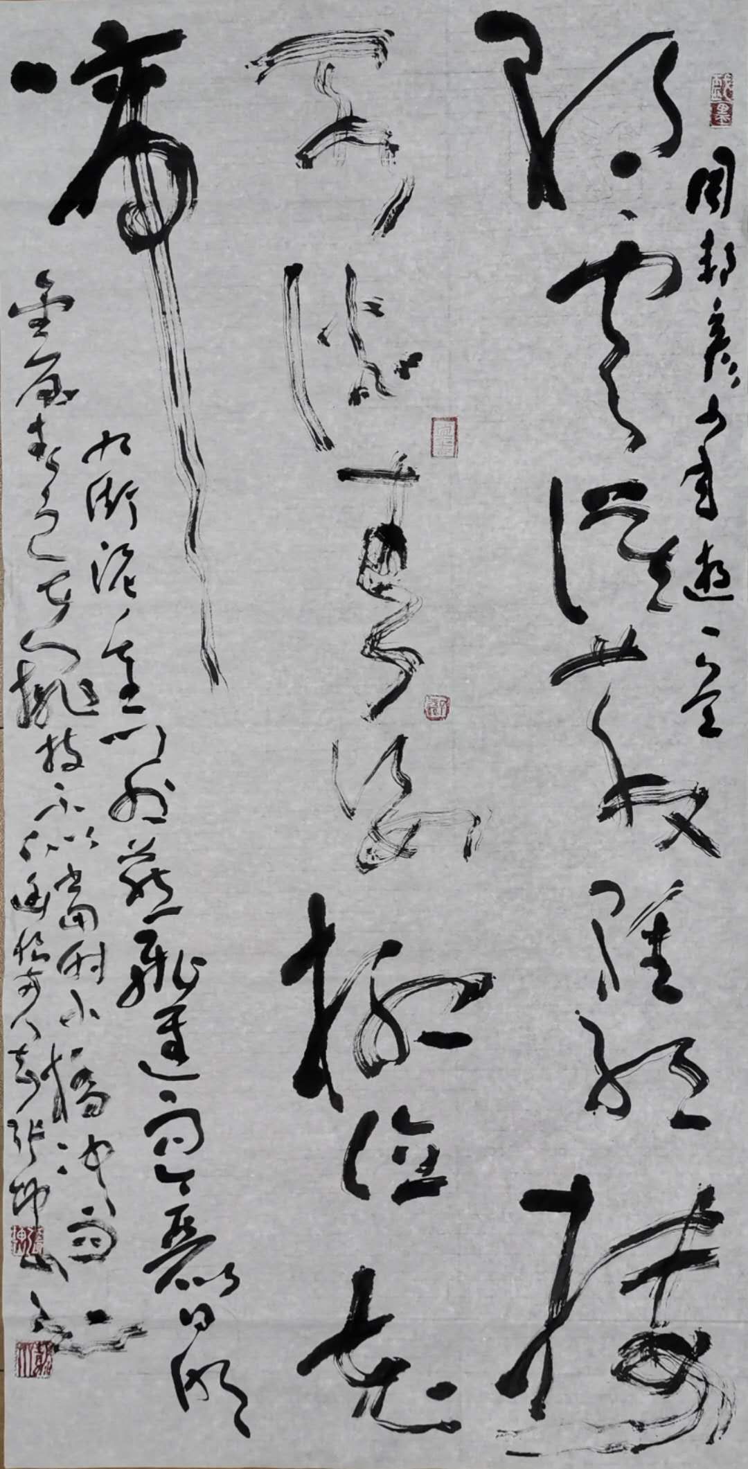 周公解梦，女人梦见丈夫去给儿子邮衣服的深层含义与预兆