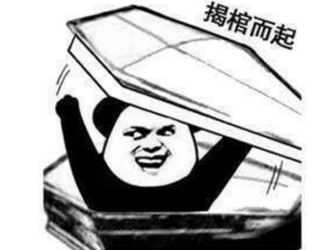 梦境中的暗影，解析梦见一口黑棺材向我飘来的深层含义