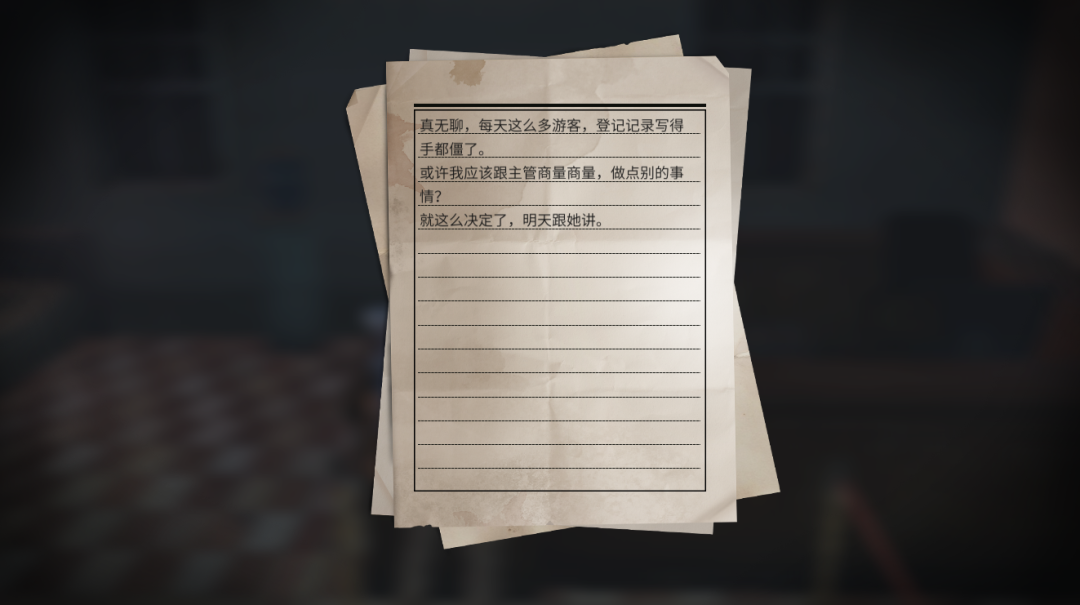 梦境中的正义与友情，解析梦中朋友挺身而出护我周全的深层含义