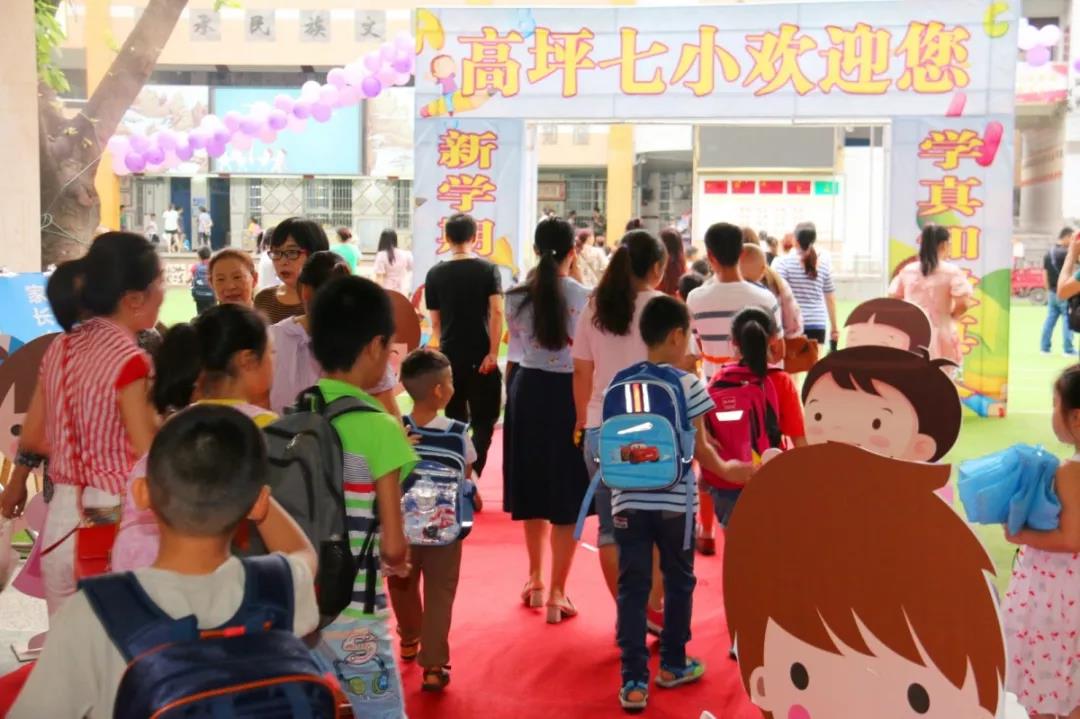 十几年啦，为什么我总会梦到一个以前的小学女生？她常常出现在我梦中
