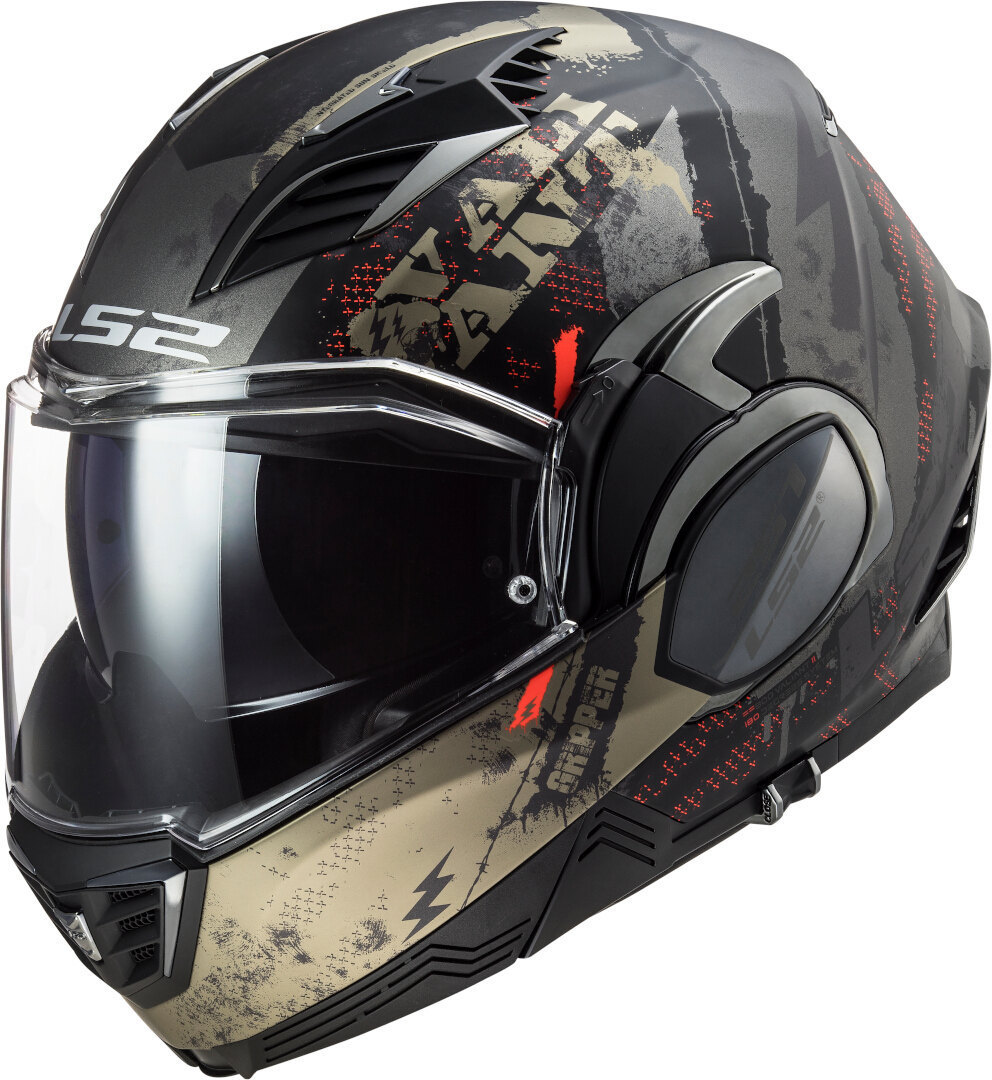 国内流行的摩托车头盔：野马，LS2，瑞狮，坦克